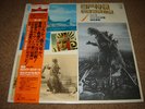 SF Volume 1 Japanese Sci-Fi Soundtrack LP Ifukube GODZILLA # K22G-7111 EXC OBI