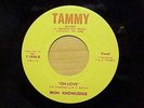 RARE SWEET GARAGE / SWEET SOUL 45 BY 
