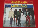 The Beatles?7