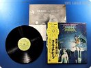 URIAH HEEP 