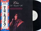 ELVIS PRESLEY-HE TOUCHED ME-JAPAN ISSUE PROMO WHITE LABEL +OBI iii