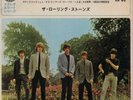 ROLLING STONES 45 EP SATISFACTION VERY RARE EP FROM JAPAN TOPCONDITION
