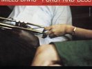 MILES DAVIS Porgy and Bess RECORD DAY EXCLUSIVE VINYL LP RECORD New SEALED
