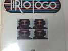 AIRTO FOGO SEALED Original Canada Deram  XDEF-136