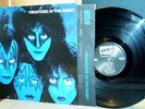 Heavy Metal Hard Rock LP's by KISS in Nice condition 