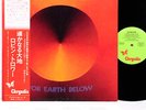 ROBIN TROWER for earth below JAPAN orig LP  [FREE P+P]