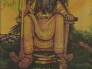 FAT MAN RIDIM SECTION WAGON OF DUB / LP / EX