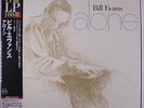 BILL EVANS: Alone LP (Japan, 200g pressing, w/ obi) rare Jazz