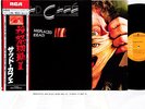 SAD CAFE misplaced ideals JAPAN orig LP w/OUTER   [FREE P+P]