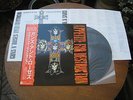 Appetite For Destruction Guns N' Roses Japan Press W/Obi & Inserts EX+