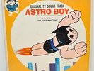 Vintage Original TV Sound Track Astro Boy LP Record 1964 Simon Says Records