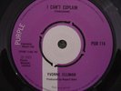 YVONNE ELLIMAN 7