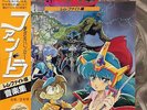 JAPAN ANIME OST FAN DORA LP w/OBI Insert Go Nagai Jazz Funk Breaks