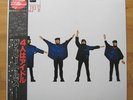 The Beatles – 