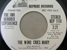 Jimi Hendrix Experience The Wind Cries Mary mono / stereo Reprise 1118 wlp NM