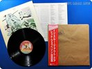 LED ZEPPELIN In Through the Out Door 1979 JAPAN Jimmy Page OBI LP a3960