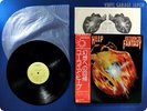 URIAH HEEP 