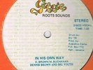 DENNIS BROWN & BIG YOUTH In his own way Gussie roots sounds Rare reggae 12