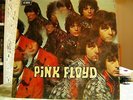 Piper at the Gates of Dawn - Pink Floyd **Rare Mix of 1st and 2nd Press**