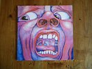 King Crimson ?– In The Court Of The Crimson King/1972(1969)/ Progressive Rock/M-
