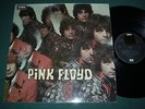 PINK FLOYD - 