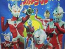 Ultraman Picture Disc Album #2