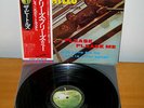 THE BEATLES - PLEASE PLEASE ME - LP JAPAN OBI - EMS 80550