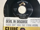 Elvis Presley-Devil in Disguise-USA LABEL ERROR in EX Condition. (Rare)