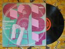 ? GODDY EZIKE & AMBASSADORS BLAZING DEEP AFRO BEAT HIGHLIFE PSYCH 1976 Nigeria