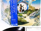 (YES) STEVE HOWE beginnings JAPAN orig LP   [FREE P+P]