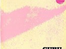 GURU GURU - UFO  Classic 1970 cosmic KRAUTROCK LP wah-wah POKORA RE SS