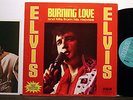 ELVIS PRESLEY Burning Love & Hits From His Movies Volume 2 '72 RCA w photo NM-