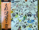JPN ISSUE + OBI   LED ZEPPELIN / III   + POSTER