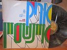 ARIK EINSTEIN LP ISRAELI SUPER RARE