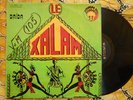 ? LE XALAM FURIOUS RAW AFRO FUNK PROG PSYCH FUSION BREAK Senegal RARE 1st LP 75