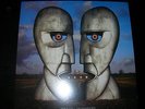 Pink Floyd - The Division Bell LP - Blue Vinyl US pressing with insert