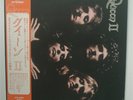 Queen - LP - JAPAN - Queen II (P-8456E)