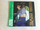 Madonna rare The virgin tour laser disc japan with green obi