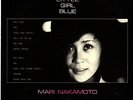 MARI NAKAMOTO / LITTLE GIRL BLUE TBM JAPAN AUDIOPHILE LP SHOJI YOKOUCHI