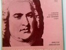 IVICTOR PIKAIZEN play Bach