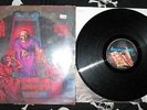 DEATH LP - SREAM BLOODY GORE UNDER ONE FLAG FIRST PRESS RARE VINYL RECORD