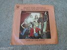 MOTT THE HOOPLE-7