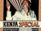 V/A Kenya Special: Selected East African Recordings 3x LP NEW VINYL+7