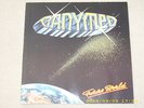 Ganymed - Future World      LP