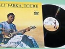 Ali Farka Toure - The River - 1990 World Circuit Vinyl LP