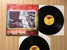 Frank Zappa - Zappa In New York 2xLP 1977 UK 1st Press GF VG+/EX