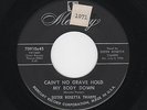 '56 Hot R&B/Gospel Shouters SISTER ROSETTA THARPE Cain't No Grave M- HEAR BOTH