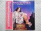 DONNA SUMMER / ON THE RADIO - GREATEST HITS VOL.1 JAPAN 2LP / OBI, DISCO BOOGIE