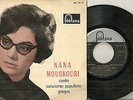 NANA MOUSKOURI EP- MADE IN ESPAGNE- CANTA CANCIONES POPULARES GRIEGAS-FONTANA
