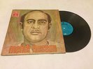 MEHDI HASSAN MUSIC- RARE PAKISTANI LOLLYWOOD  LP VINYL RECORD